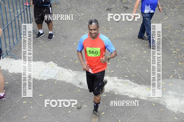 Buy your photos of the eventII DESAFIO ESCADARIA IGREJA DA PENHA on Fotop