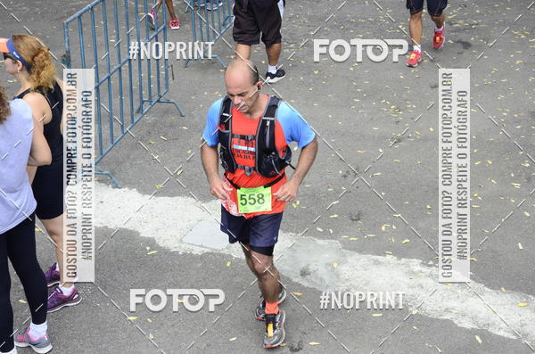 Buy your photos of the eventII DESAFIO ESCADARIA IGREJA DA PENHA on Fotop