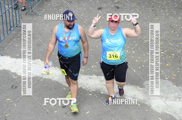 Buy your photos of the eventII DESAFIO ESCADARIA IGREJA DA PENHA on Fotop