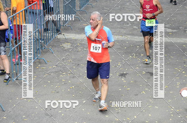 Buy your photos of the eventII DESAFIO ESCADARIA IGREJA DA PENHA on Fotop