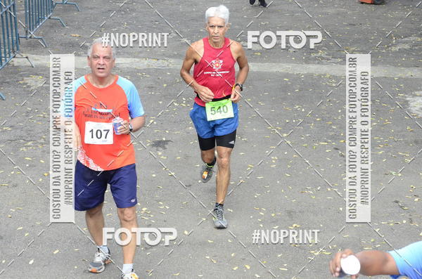 Buy your photos of the eventII DESAFIO ESCADARIA IGREJA DA PENHA on Fotop