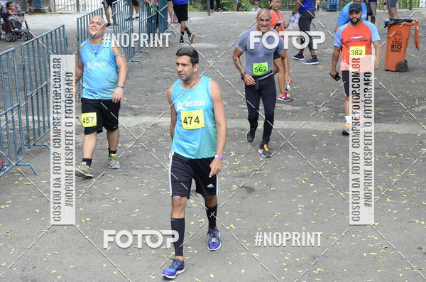 Buy your photos of the eventII DESAFIO ESCADARIA IGREJA DA PENHA on Fotop