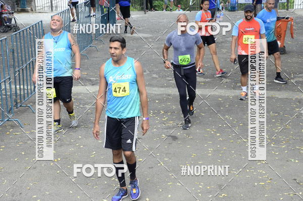 Buy your photos of the eventII DESAFIO ESCADARIA IGREJA DA PENHA on Fotop