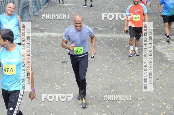 Buy your photos of the eventII DESAFIO ESCADARIA IGREJA DA PENHA on Fotop