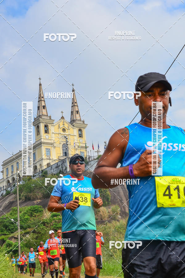 Buy your photos of the eventII DESAFIO ESCADARIA IGREJA DA PENHA on Fotop