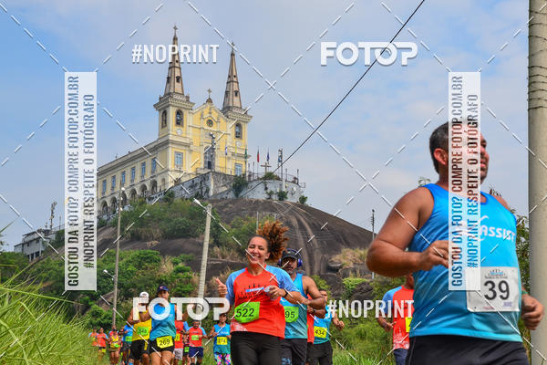 Buy your photos of the eventII DESAFIO ESCADARIA IGREJA DA PENHA on Fotop
