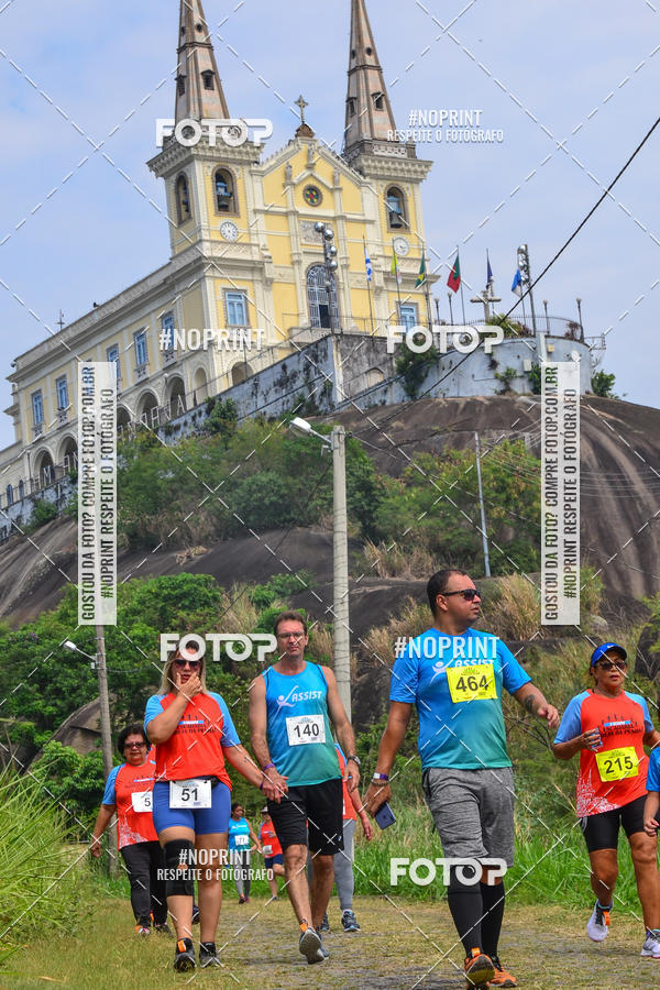 Buy your photos of the eventII DESAFIO ESCADARIA IGREJA DA PENHA on Fotop