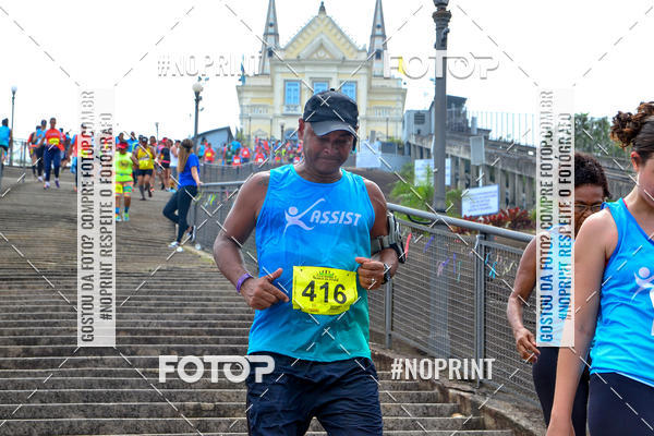 Buy your photos of the eventII DESAFIO ESCADARIA IGREJA DA PENHA on Fotop