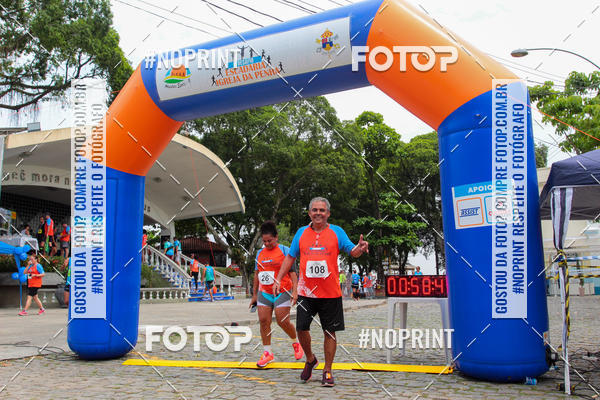 Buy your photos of the eventII DESAFIO ESCADARIA IGREJA DA PENHA on Fotop