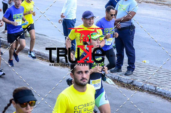 Buy your photos of the eventCorrida de Rua Unifor on Fotop