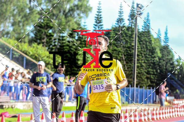 Buy your photos of the eventCorrida de Rua Unifor on Fotop