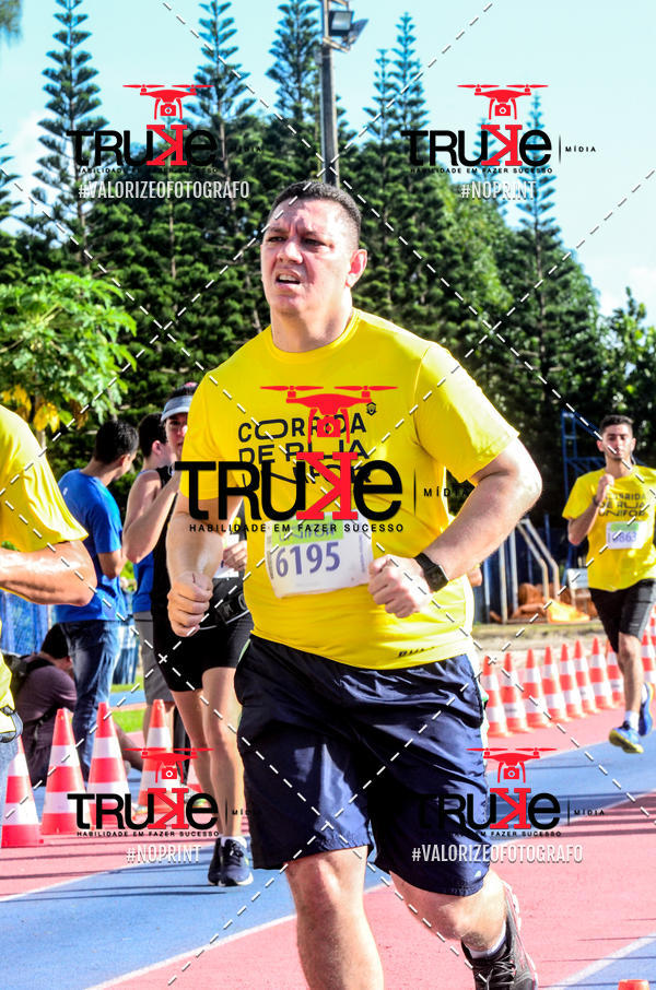 Buy your photos of the eventCorrida de Rua Unifor on Fotop