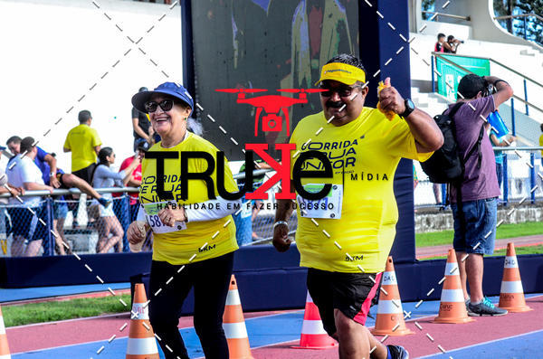 Buy your photos of the eventCorrida de Rua Unifor on Fotop