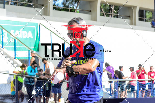 Buy your photos of the eventCorrida de Rua Unifor on Fotop