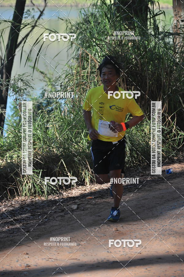 Buy your photos of the event7 Volta da Represa de Mairipor on Fotop