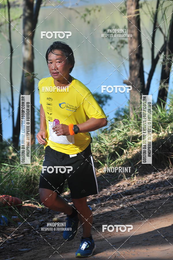 Buy your photos of the event7 Volta da Represa de Mairipor on Fotop