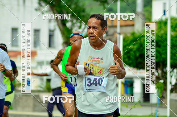 Buy your photos of the event59 Corrida da Fogueira Cachoeira - Ba on Fotop