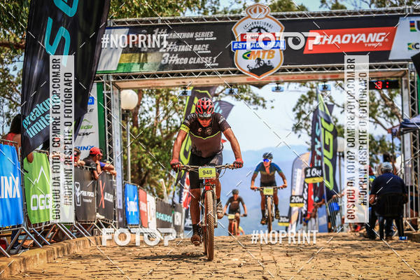 Buy your photos of the eventMaratona Internacional Estrada Real - Itabirito on Fotop