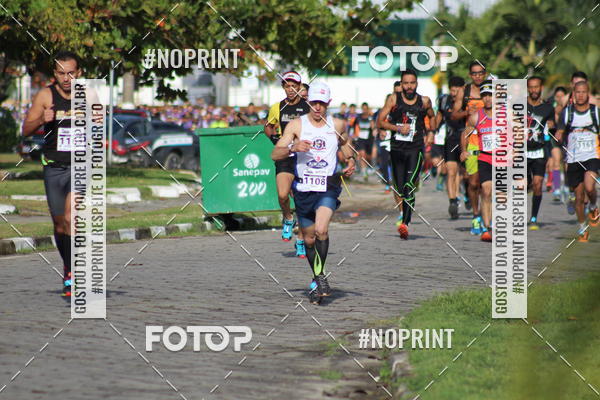 Buy your photos of the eventLADEIRAS TRAIL - Etapa UBATUBA on Fotop
