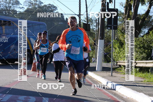 Buy your photos of the eventCircuito Adrenalina de Corridas de rua - Adrena Run - Etapa Ribeir�o Pires on Fotop