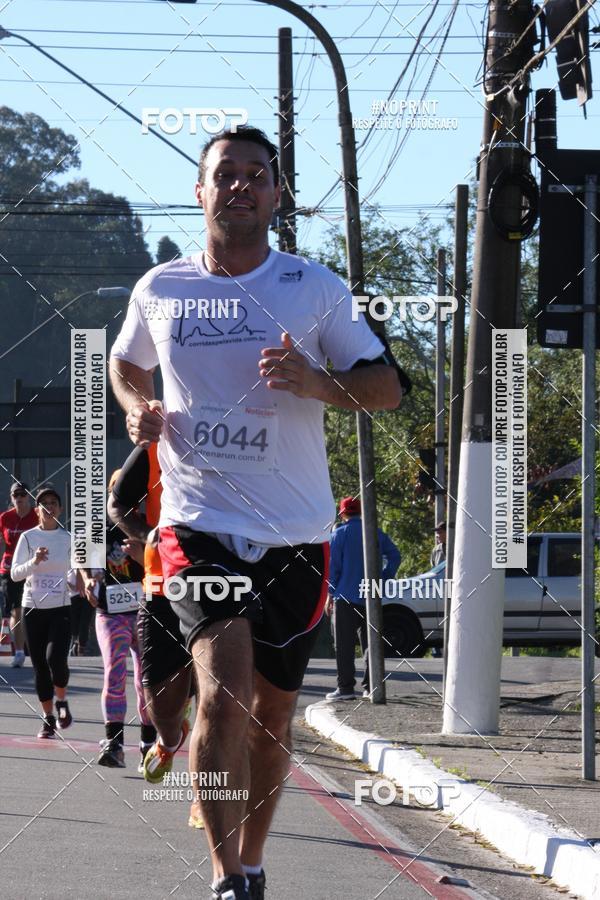 Buy your photos of the eventCircuito Adrenalina de Corridas de rua - Adrena Run - Etapa Ribeir�o Pires on Fotop