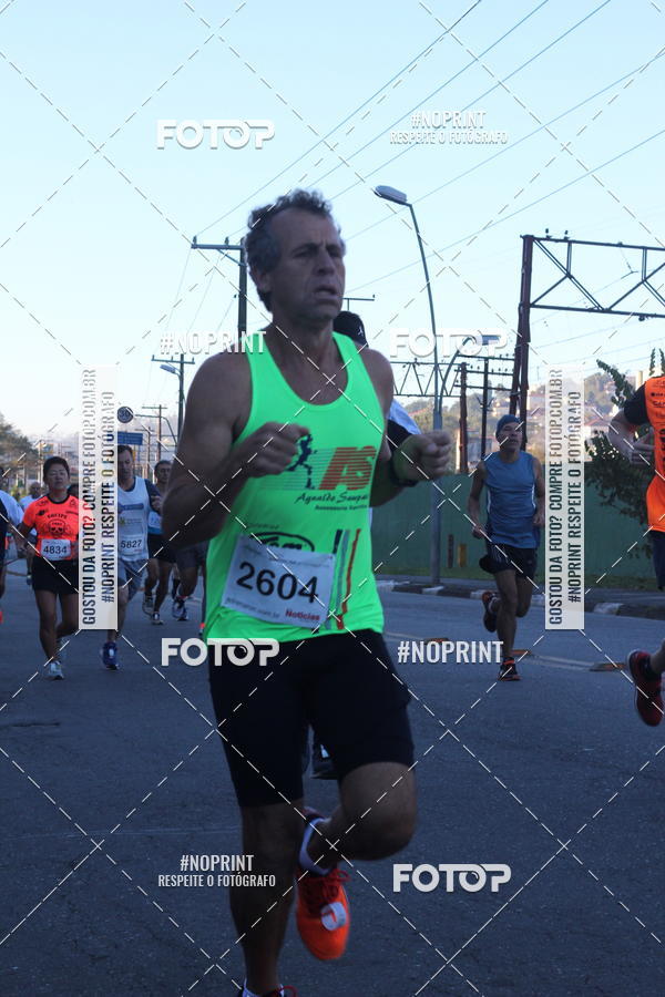 Buy your photos of the eventCircuito Adrenalina de Corridas de rua - Adrena Run - Etapa Ribeiro Pires on Fotop