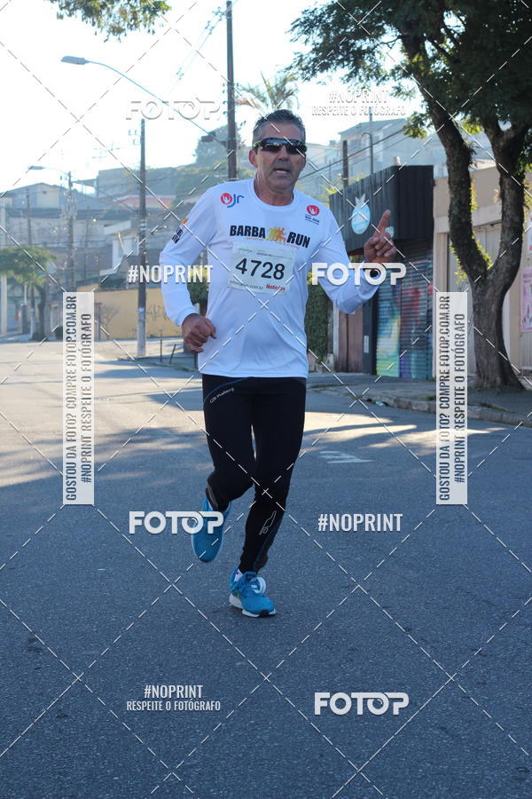 Buy your photos of the eventCircuito Adrenalina de Corridas de rua - Adrena Run - Etapa Ribeir�o Pires on Fotop