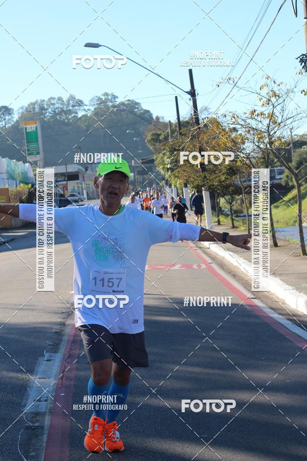 Buy your photos of the eventCircuito Adrenalina de Corridas de rua - Adrena Run - Etapa Ribeir�o Pires on Fotop