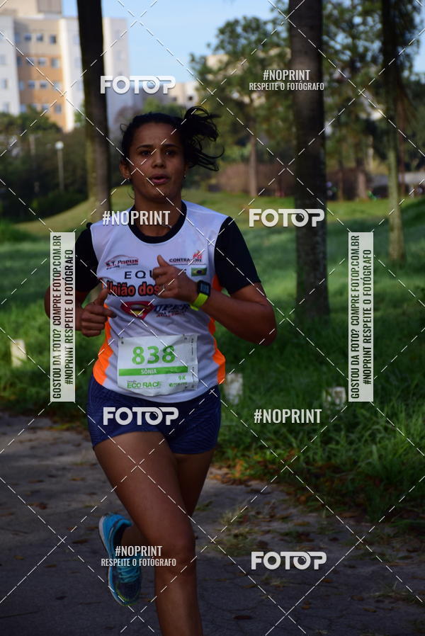 Buy your photos of the eventDesafio Eco Race - 2 Edio on Fotop