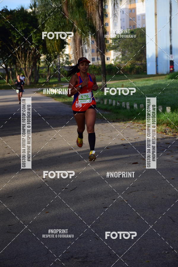 Buy your photos of the eventDesafio Eco Race - 2 Edio on Fotop