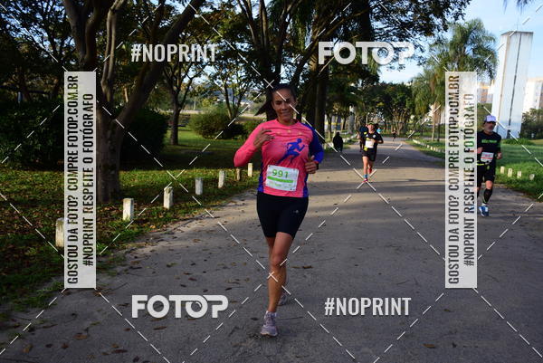Buy your photos of the eventDesafio Eco Race - 2 Edio on Fotop