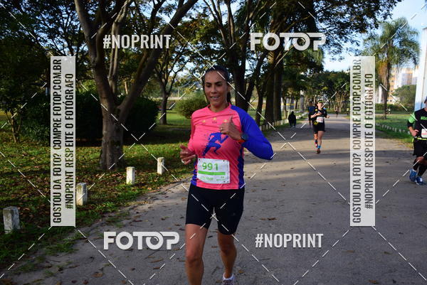 Buy your photos of the eventDesafio Eco Race - 2 Edio on Fotop
