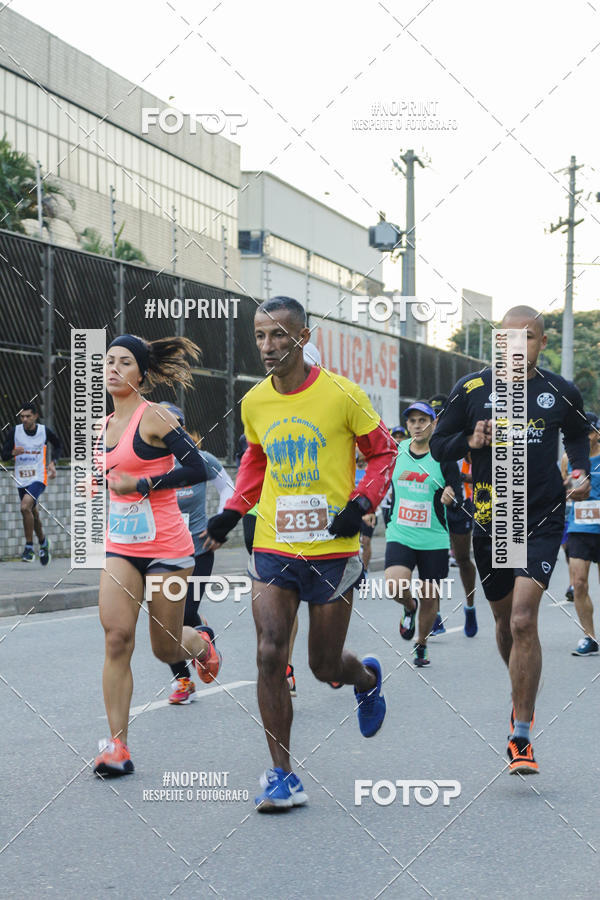 Buy your photos of the eventMEIA MARATONA 21K ALPHA RUN on Fotop