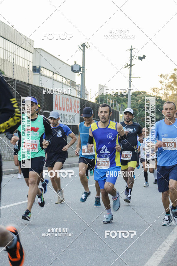 Buy your photos of the eventMEIA MARATONA 21K ALPHA RUN on Fotop