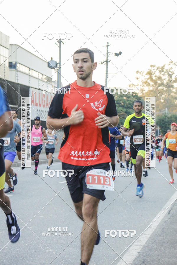 Buy your photos of the eventMEIA MARATONA 21K ALPHA RUN on Fotop
