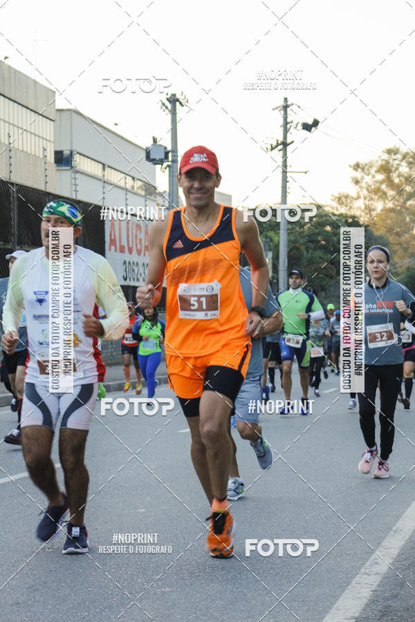 Buy your photos of the eventMEIA MARATONA 21K ALPHA RUN on Fotop