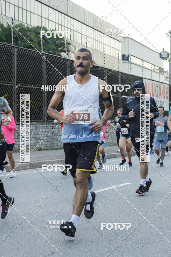 Buy your photos of the eventMEIA MARATONA 21K ALPHA RUN on Fotop