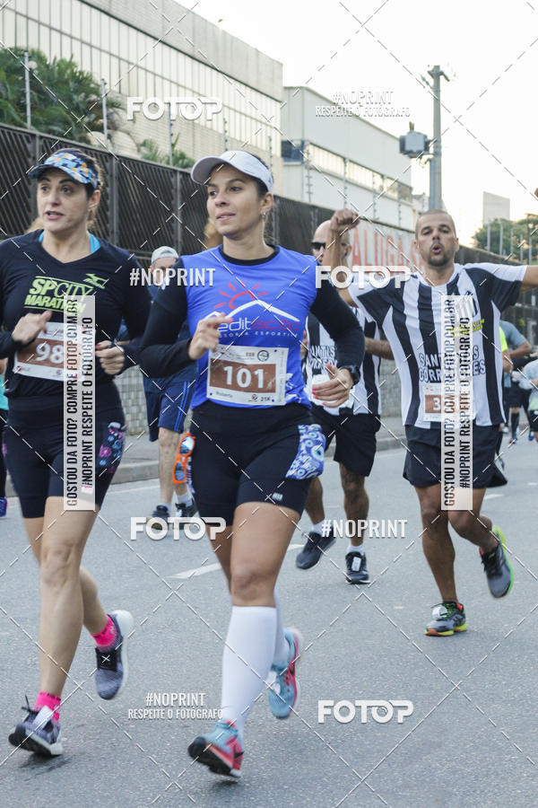 Buy your photos of the eventMEIA MARATONA 21K ALPHA RUN on Fotop