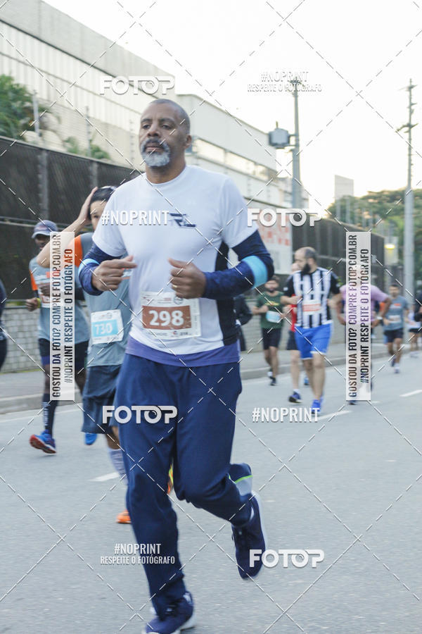 Buy your photos of the eventMEIA MARATONA 21K ALPHA RUN on Fotop