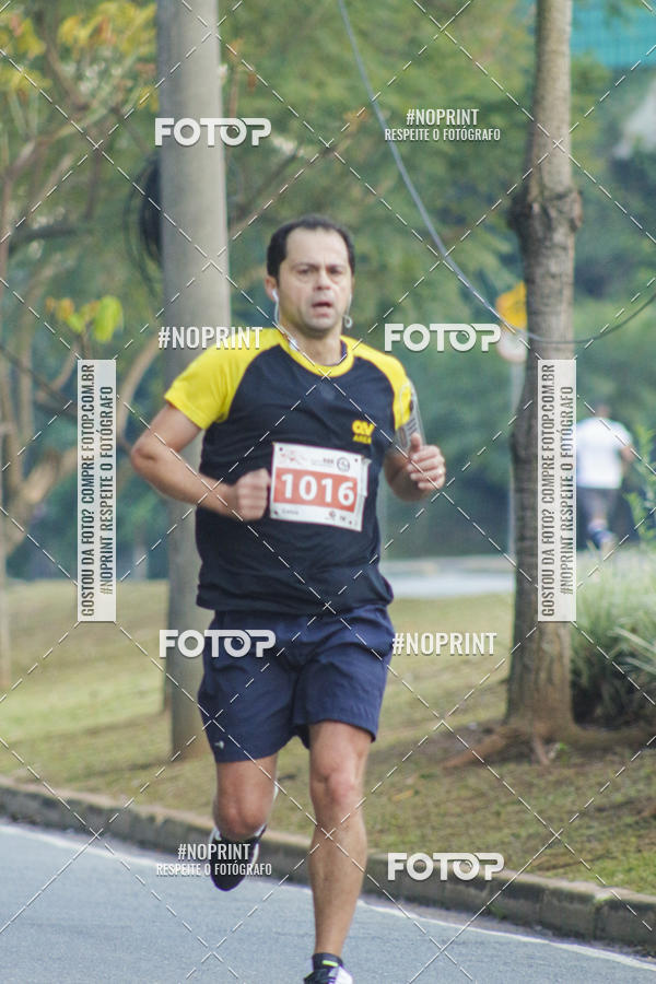 Buy your photos of the eventMEIA MARATONA 21K ALPHA RUN on Fotop