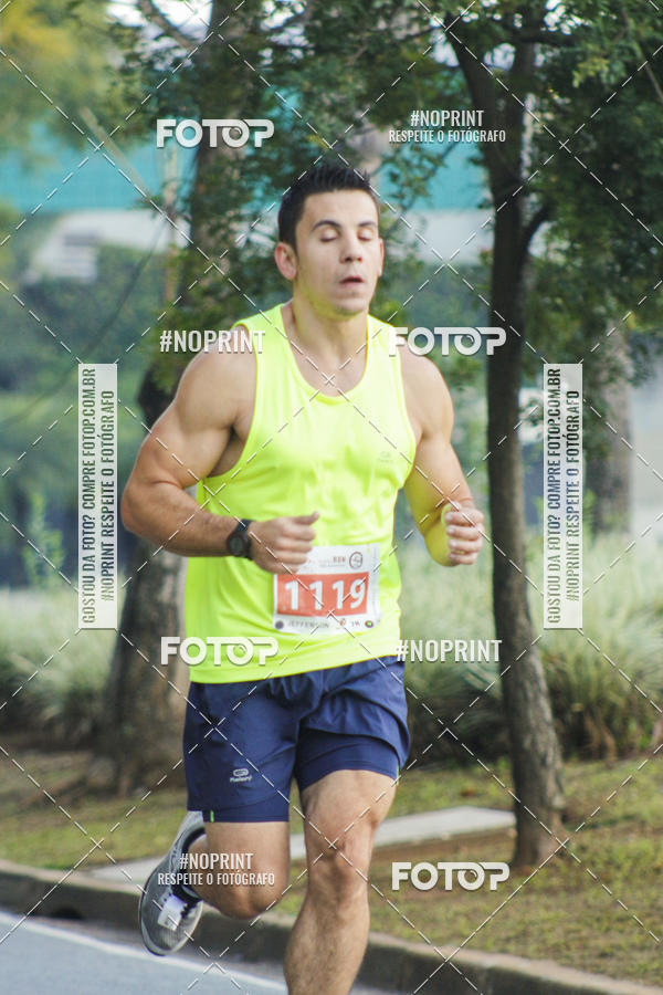 Buy your photos of the eventMEIA MARATONA 21K ALPHA RUN on Fotop