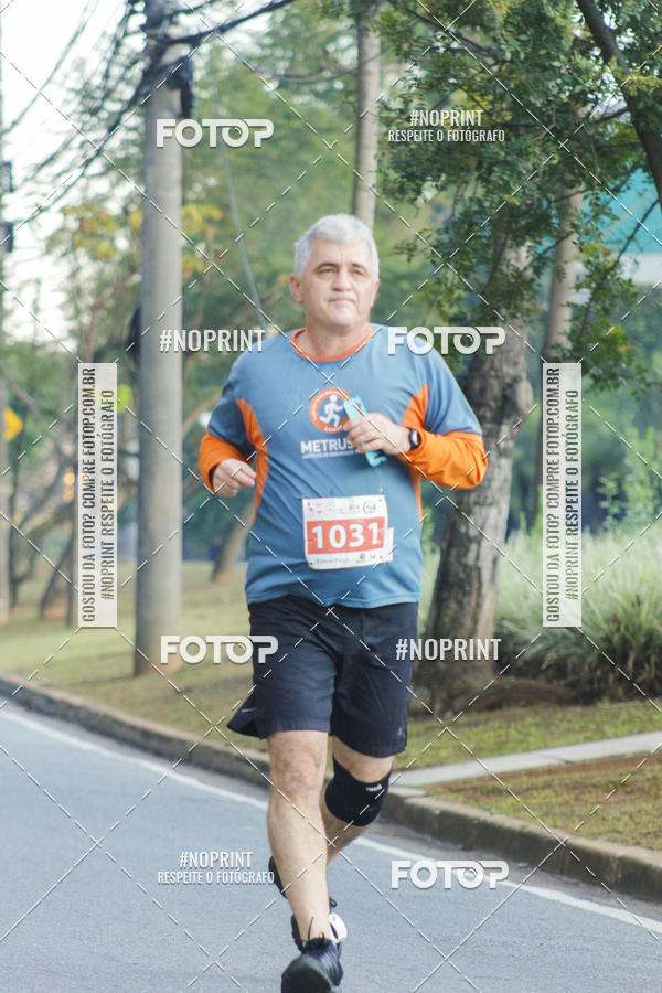 Buy your photos of the eventMEIA MARATONA 21K ALPHA RUN on Fotop