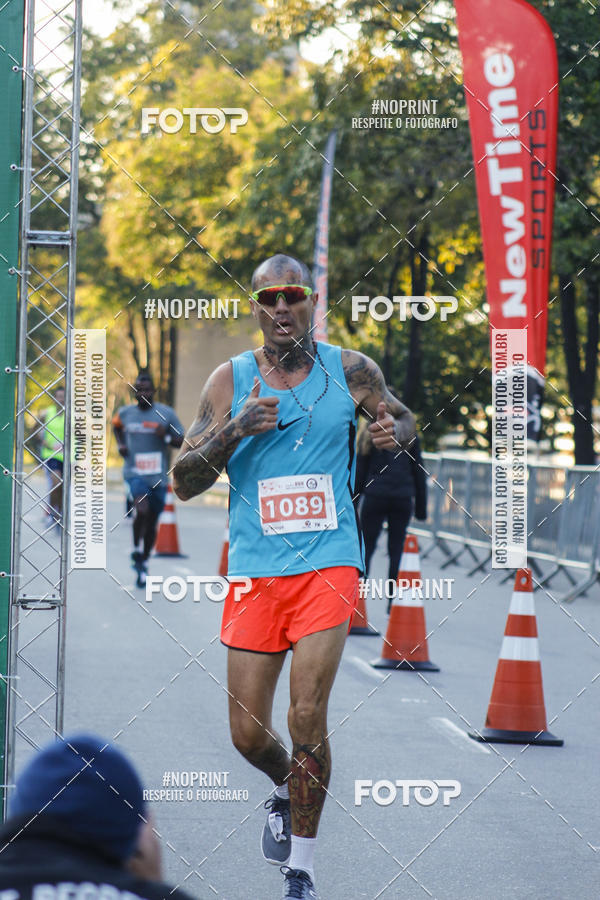 Buy your photos of the eventMEIA MARATONA 21K ALPHA RUN on Fotop