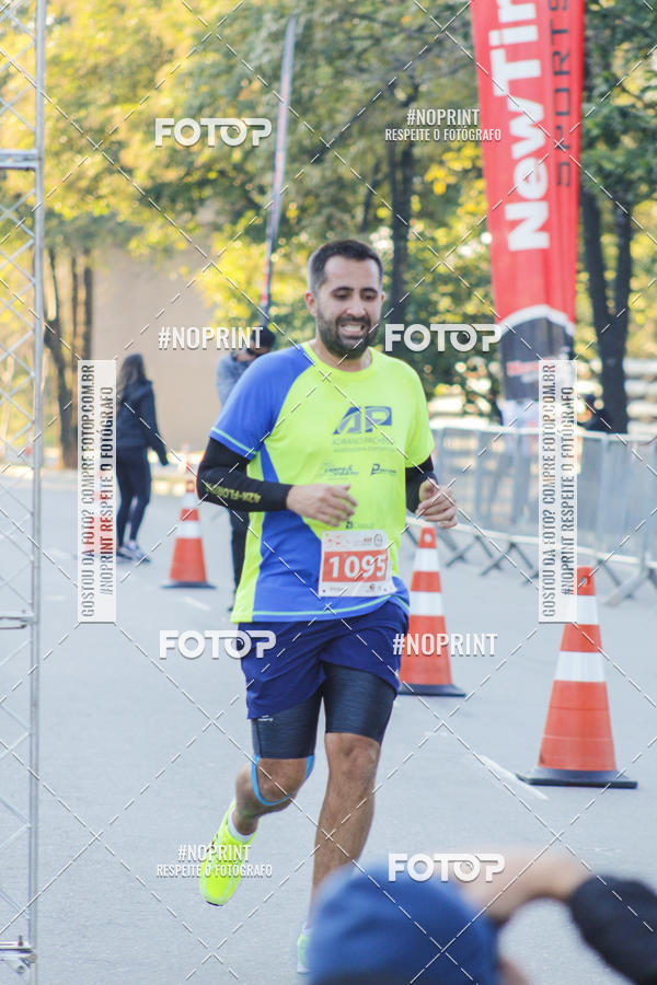 Buy your photos of the eventMEIA MARATONA 21K ALPHA RUN on Fotop