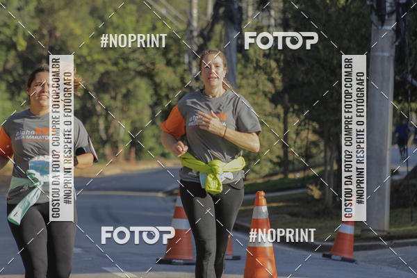 Achetez vos photos de l'�v�nementMEIA MARATONA 21K ALPHA RUN sur Fotop