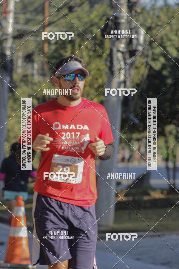 Compra tus fotos del eventoMEIA MARATONA 21K ALPHA RUN En Fotop