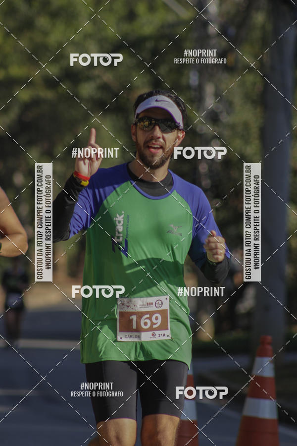 Compra tus fotos del eventoMEIA MARATONA 21K ALPHA RUN En Fotop