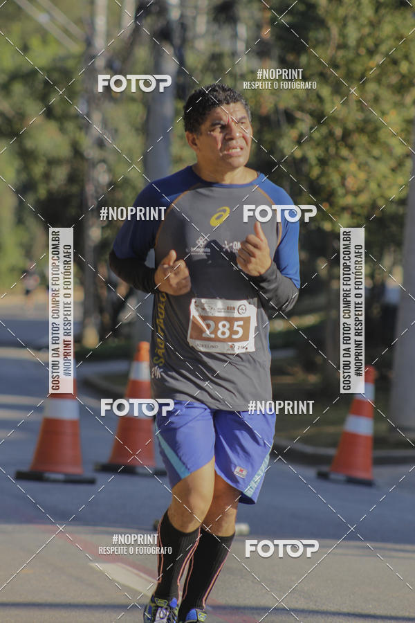 Buy your photos of the eventMEIA MARATONA 21K ALPHA RUN on Fotop