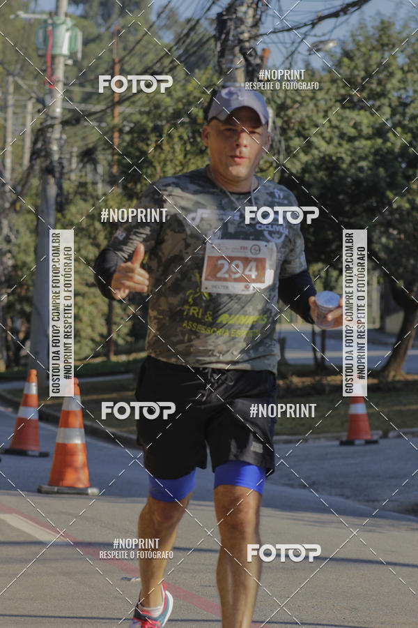 Buy your photos of the eventMEIA MARATONA 21K ALPHA RUN on Fotop