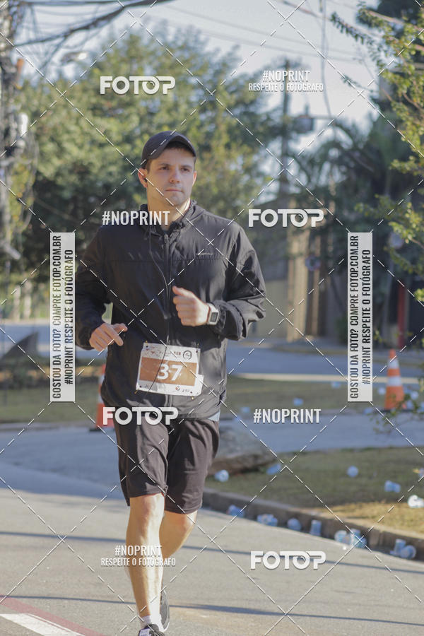 Buy your photos of the eventMEIA MARATONA 21K ALPHA RUN on Fotop